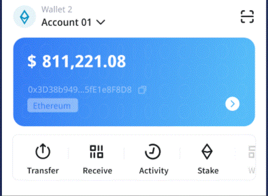 比特币科普BTC钱包,什么是比特币？